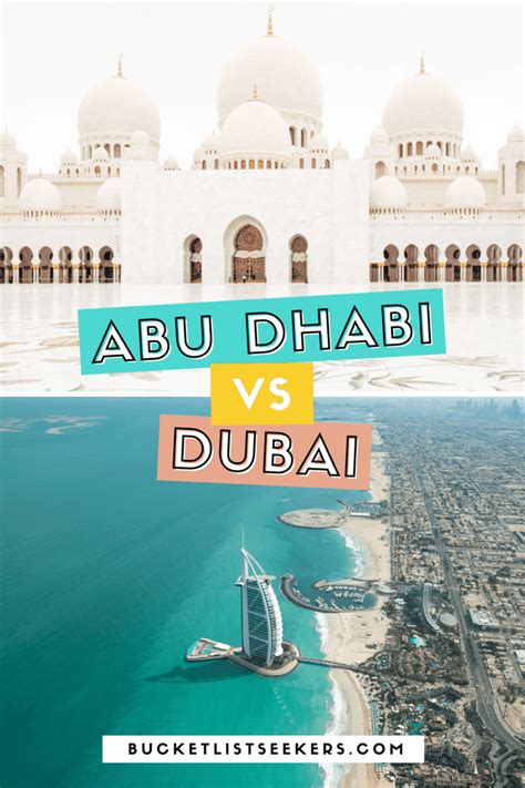 abu dhabi vs dubai|getting from dubai to abu dhabi.